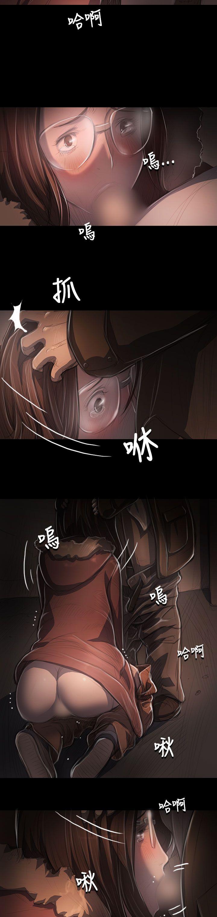 韩国污漫画 姊姊: 蓮 第49话 29