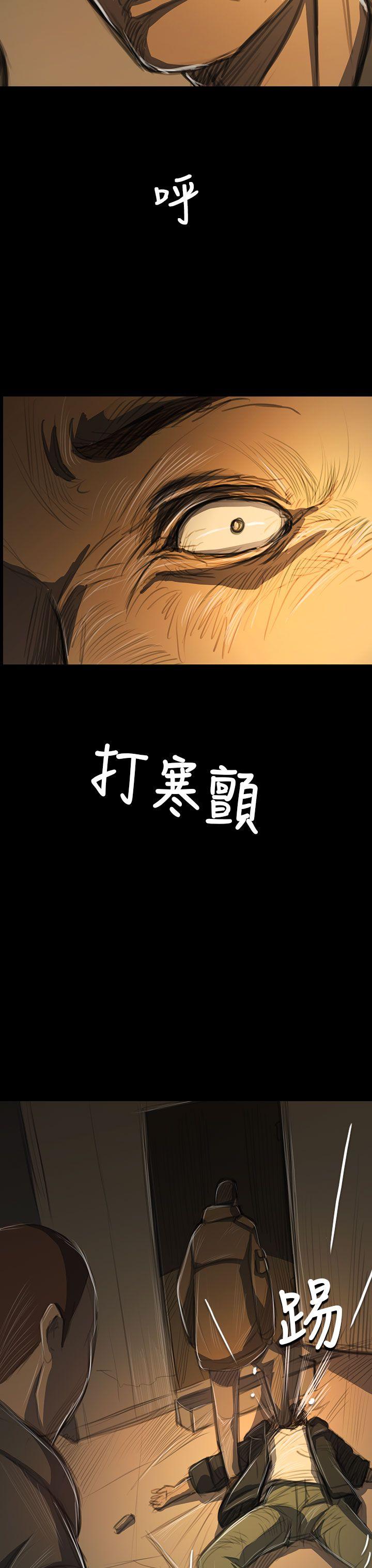 姊姊: 莲  第51话 漫画图片23.jpg