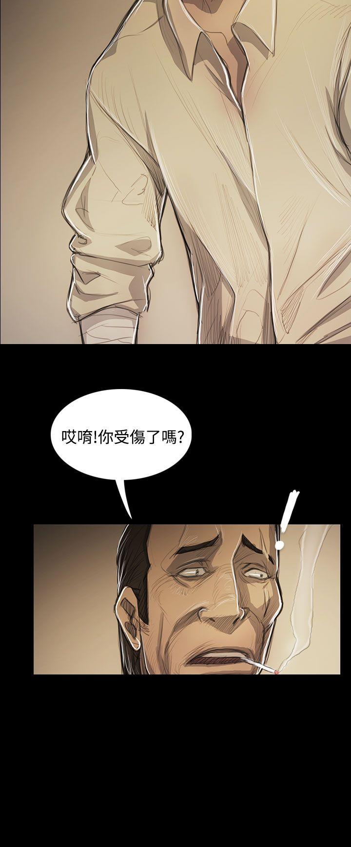 姊姊: 莲  第53话 漫画图片21.jpg