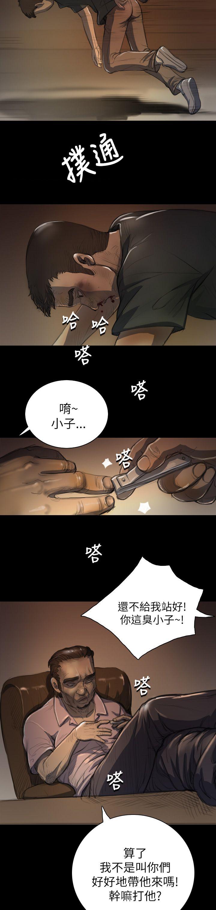 姊姊: 莲  第7话 漫画图片7.jpg