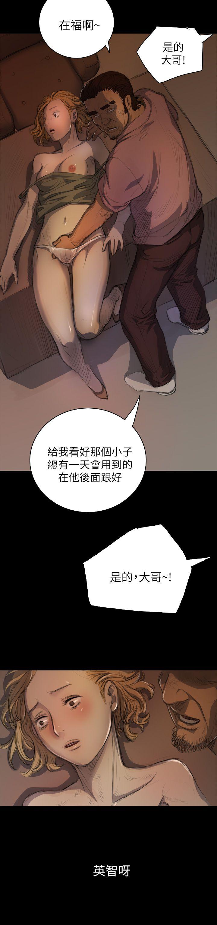 韩国污漫画 姊姊: 蓮 第7话 30