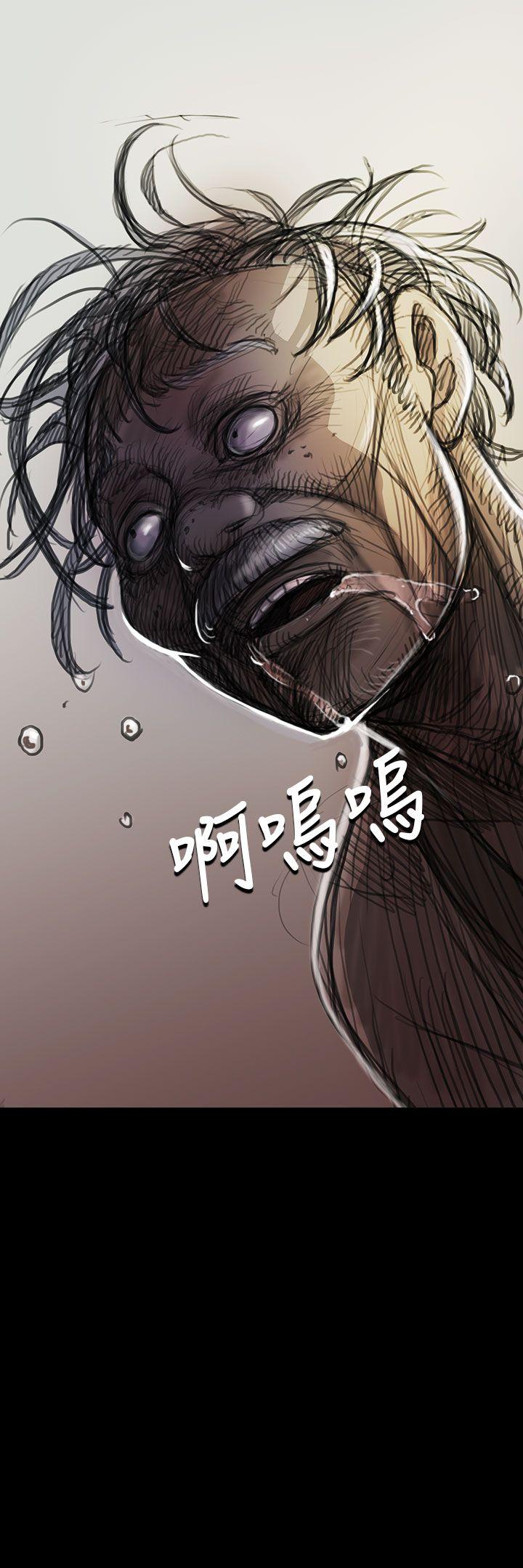 姊姊: 莲  第9话 漫画图片6.jpg