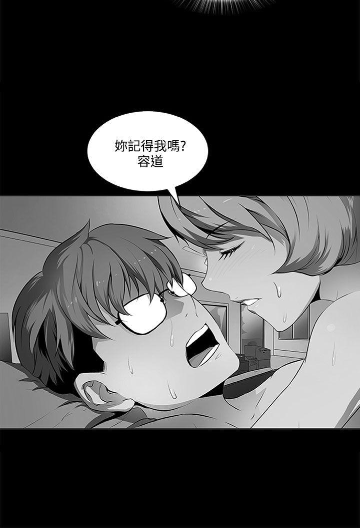 韩国污漫画 人妻的秘密 第6话 27