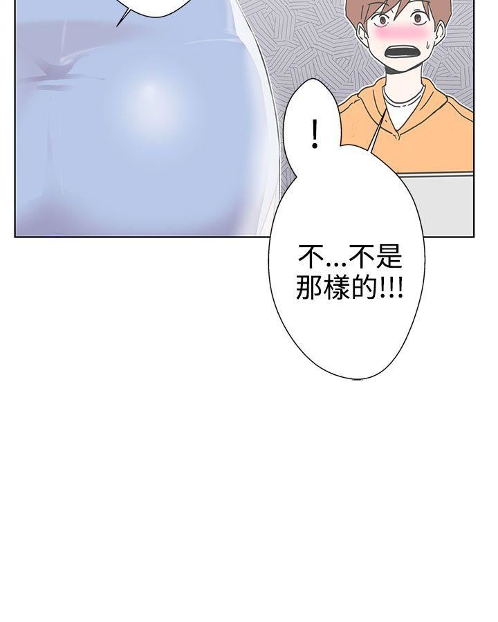 韩国污漫画 LOVE 愛的導航G 第3话 29