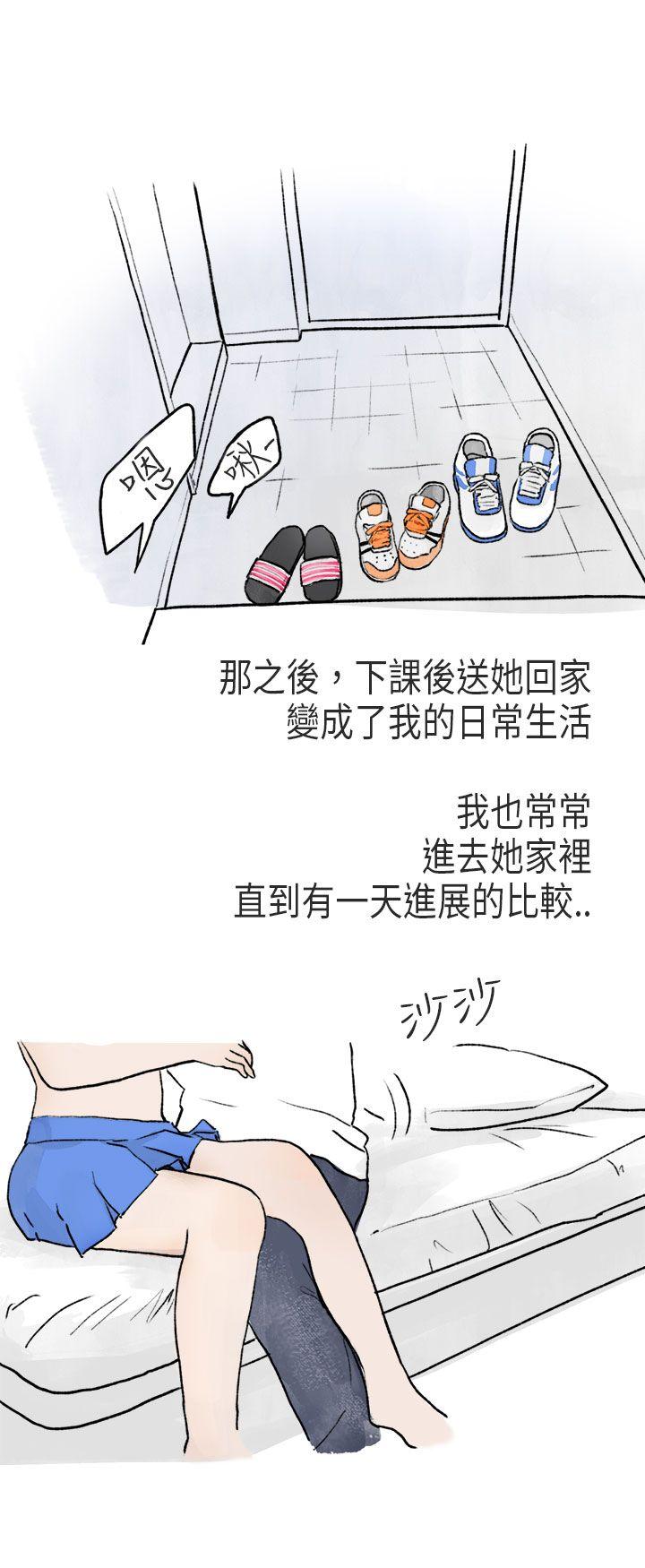 秘密Story第二季  游泳池里的正妹(下) 漫画图片13.jpg