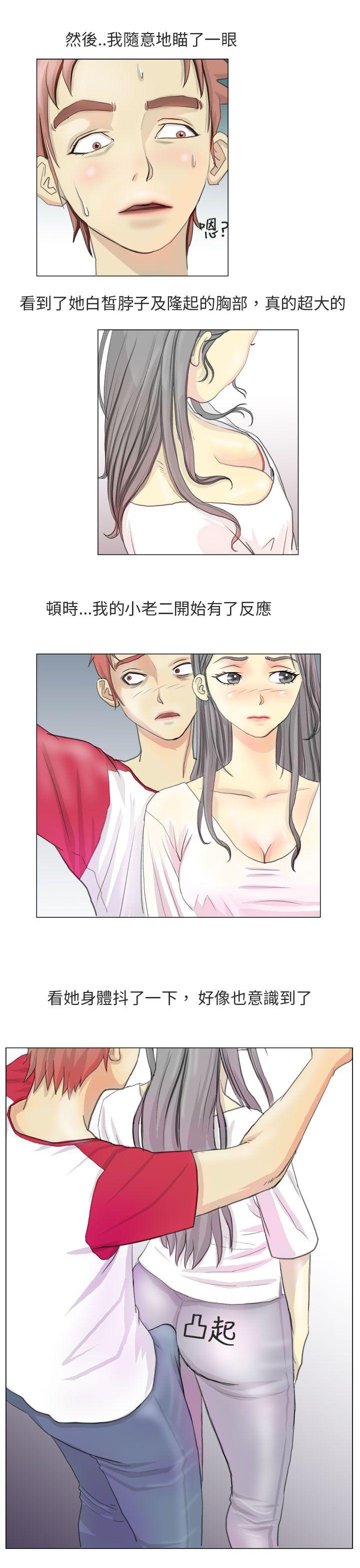 韩国污漫画 秘密Story第二季 电车痴汉?(上) 4