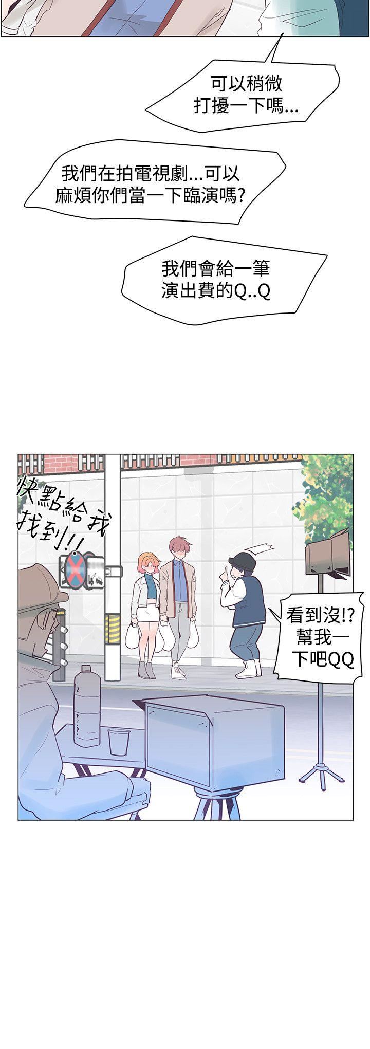 韩国污漫画 追殺金城武 第31话 3