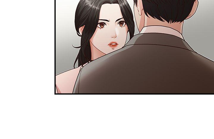 哥哥的秘书  第3话 漫画图片12.jpg