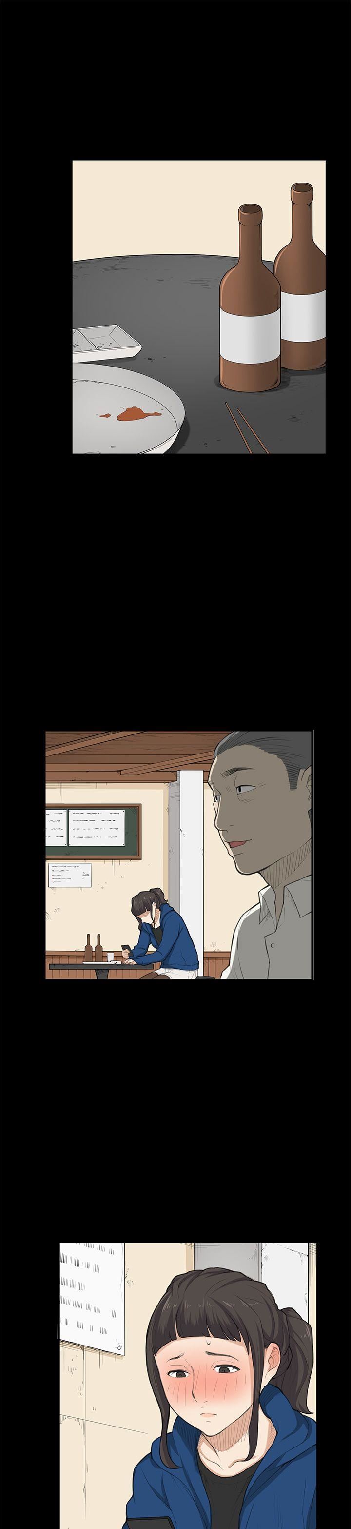 韩国污漫画 斯德哥爾摩癥候群 第25话 16