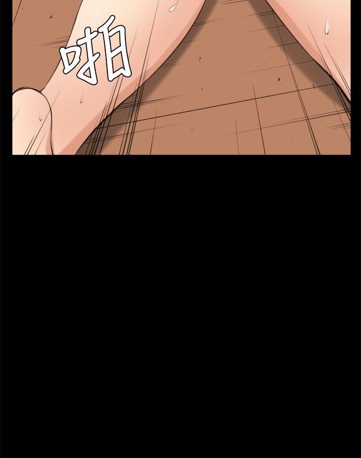 韩国污漫画 斯德哥爾摩癥候群 第34话 8