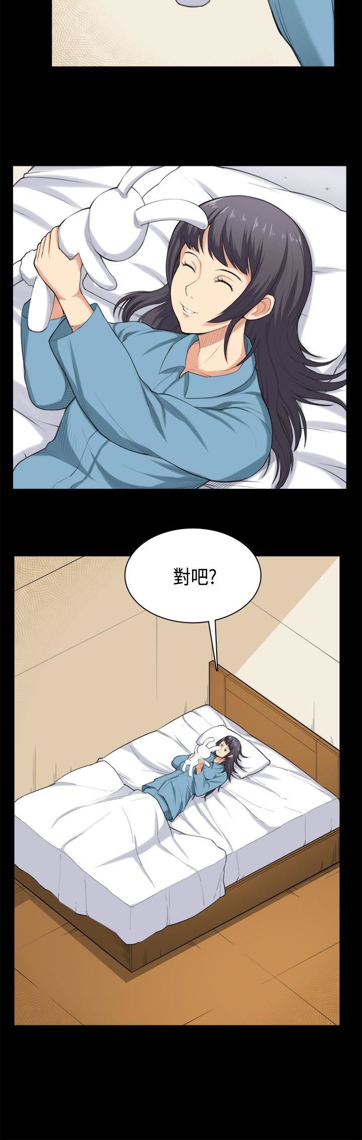 斯德哥尔摩症候群  第35话 漫画图片16.jpg