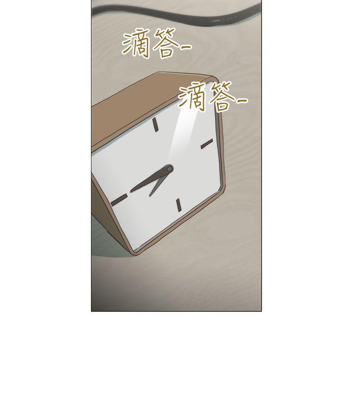 蛇精潮穴  第4话 漫画图片6.jpg