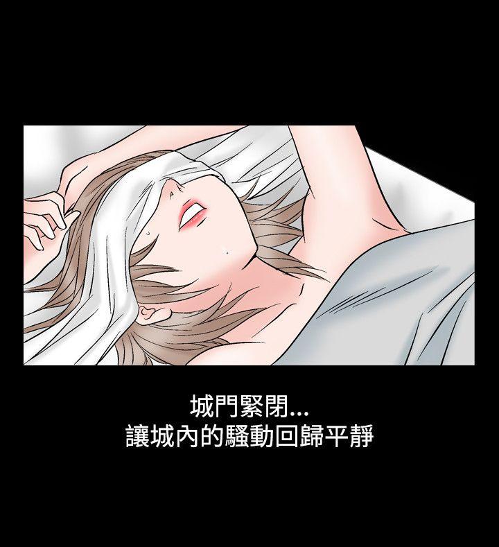 韩国污漫画 人妻性解放 第14话 56