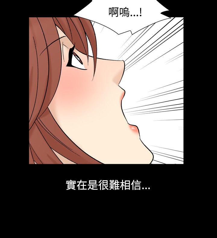 韩国污漫画 人妻性解放 第6话 35