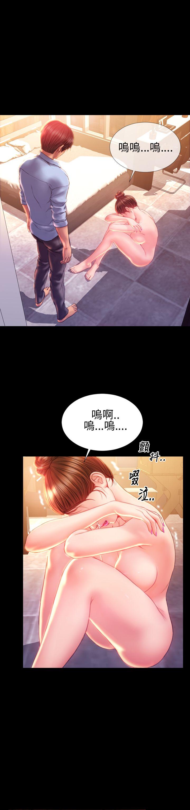 韩国污漫画 淫蕩的妻子們 第37话 7