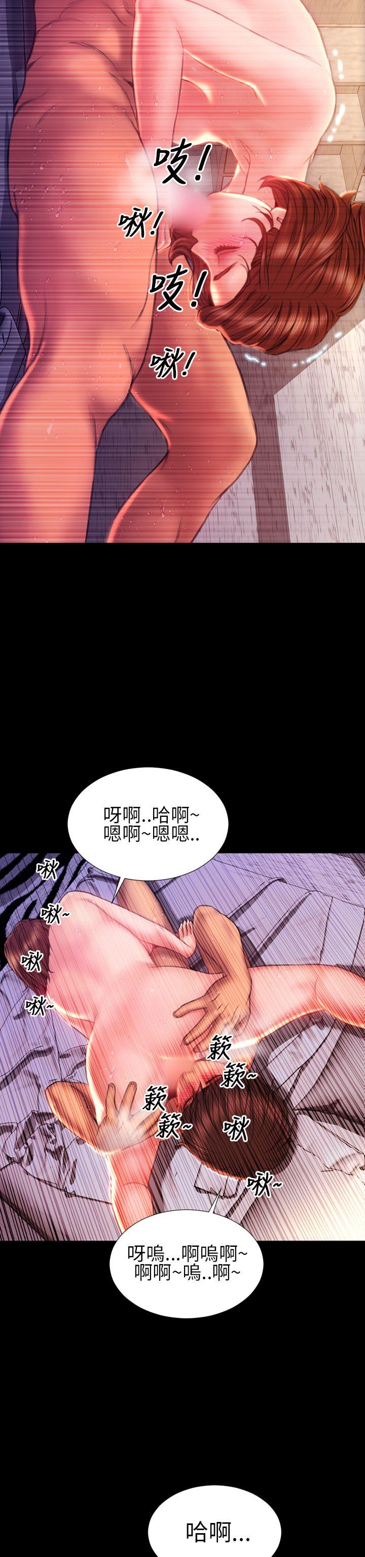 韩国污漫画 淫蕩的妻子們 第39话 12