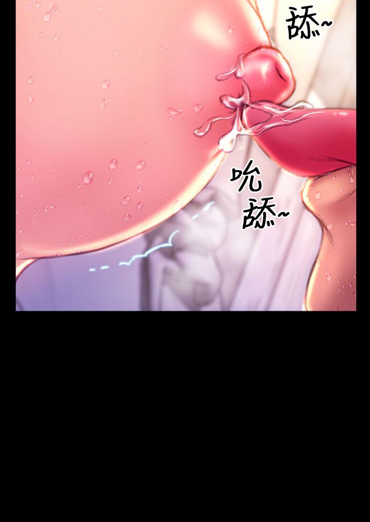 淫蕩的妻子们  第42话 漫画图片6.jpg