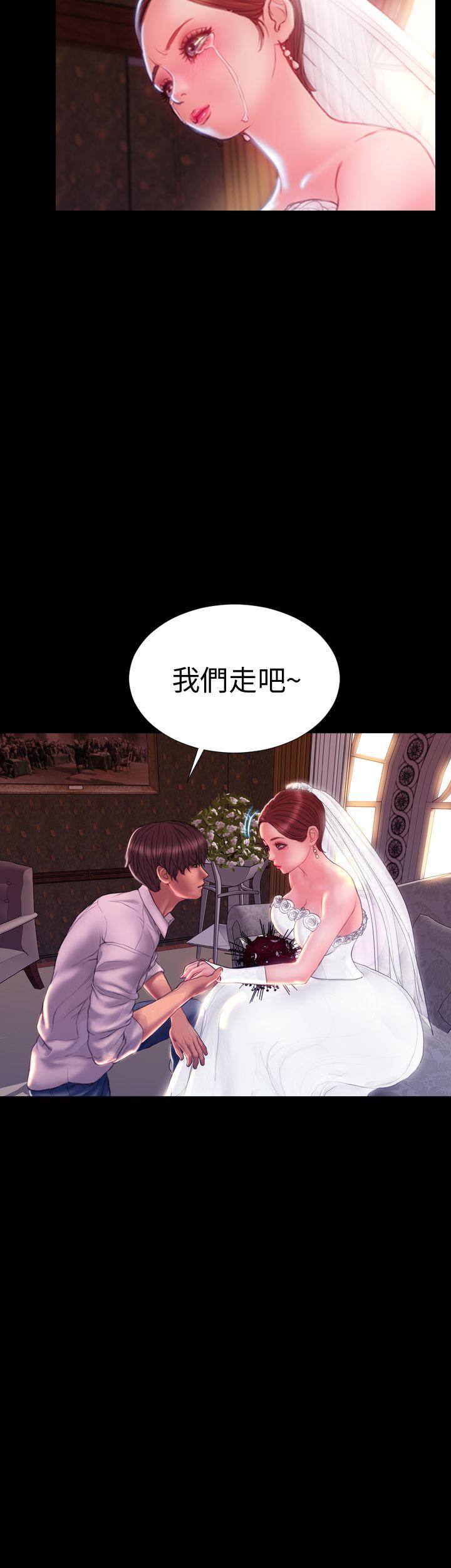 淫蕩的妻子们  最终话 漫画图片6.jpg