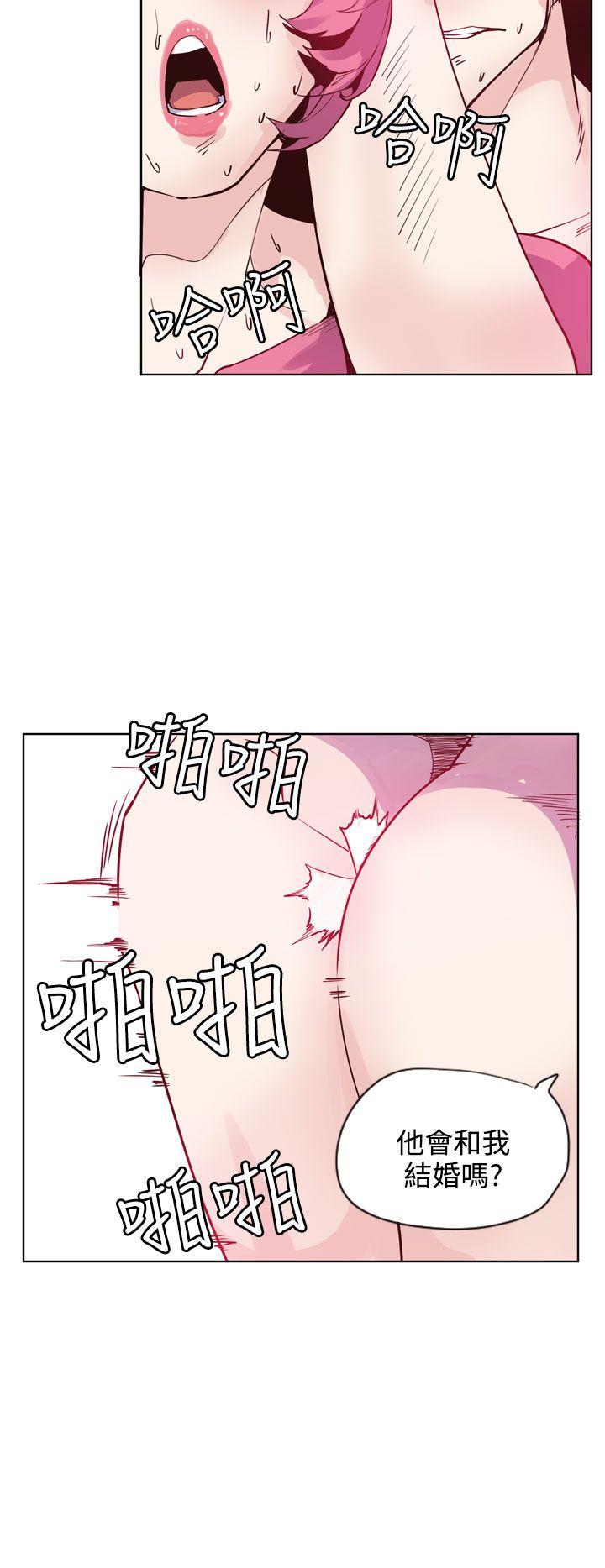 神级公务员  第21话 漫画图片24.jpg