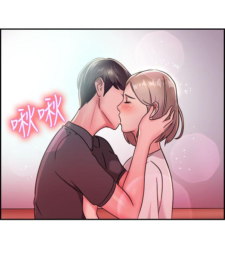 韩国污漫画 前男友前女友 第19话秃头前男友(上) 16