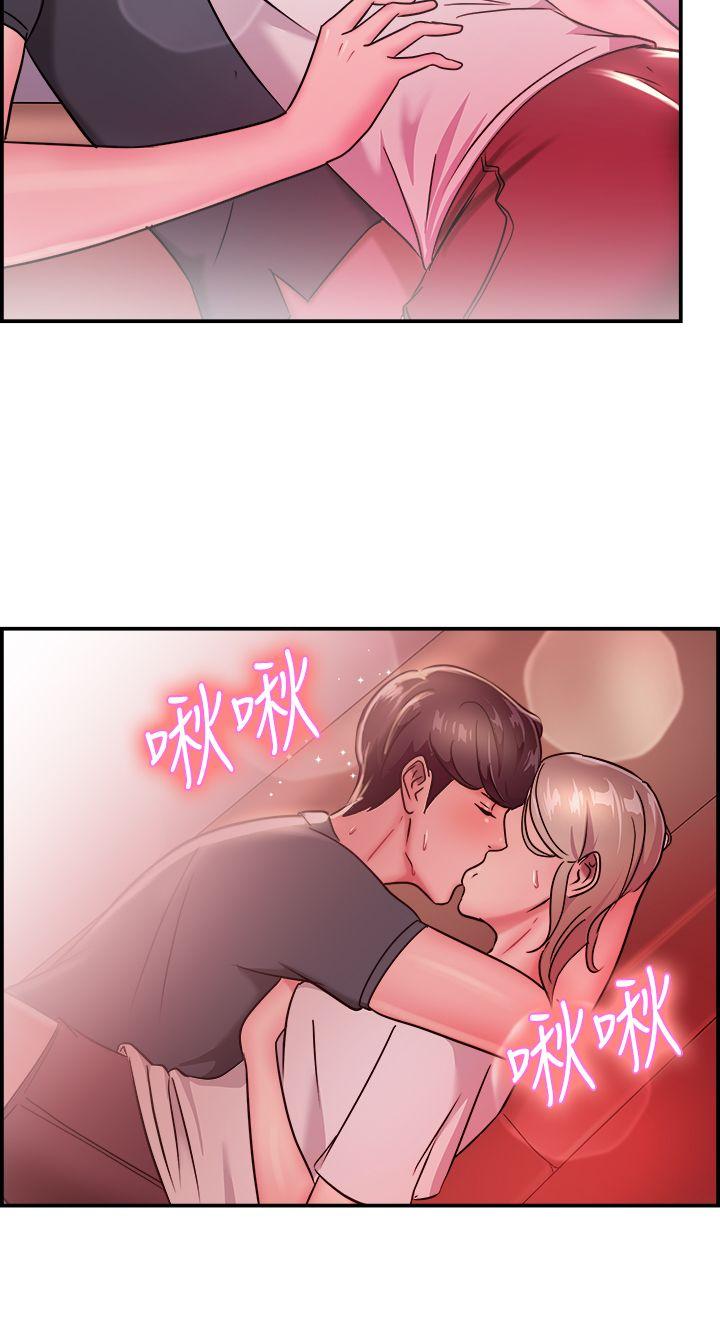 前男友前女友  第19话秃头前男友(上) 漫画图片18.jpg