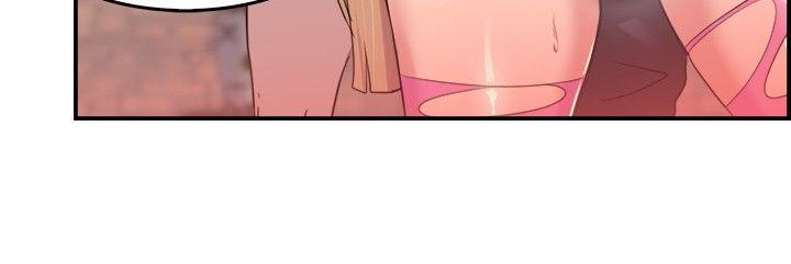 韩国污漫画 前男友前女友 第35话粉衣战士的那边是粉红色的吗(中) 6