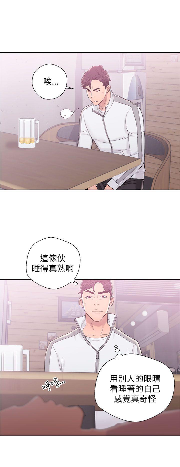韩国污漫画 青春:逆齡小鮮肉 第10话 10
