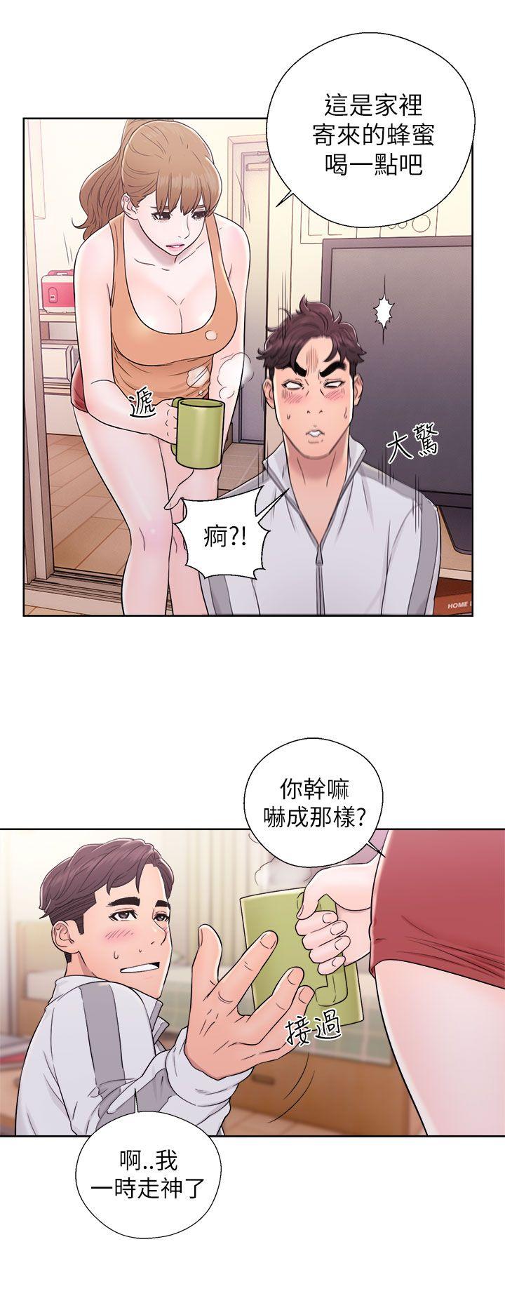 韩国污漫画 青春:逆齡小鮮肉 第11话 14