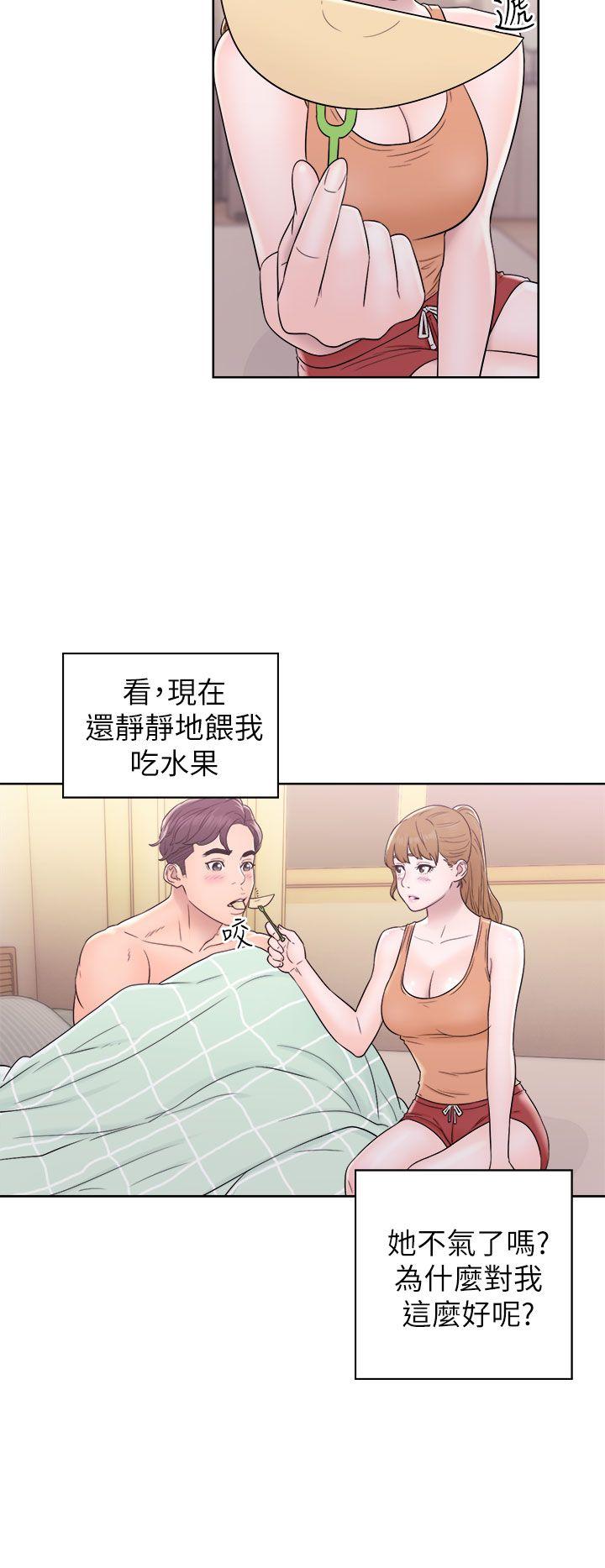 韩国污漫画 青春:逆齡小鮮肉 第11话 22