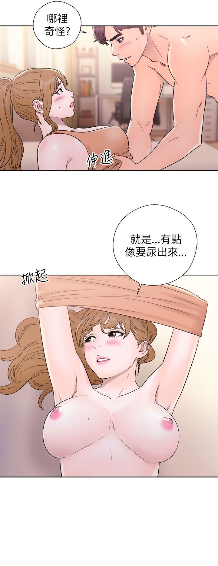 韩国污漫画 青春:逆齡小鮮肉 第11话 34