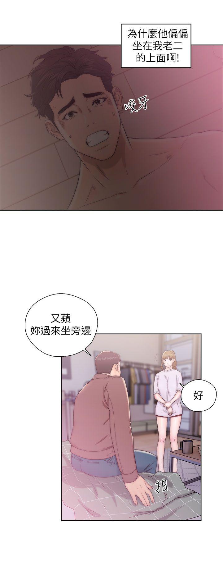 韩国污漫画 青春:逆齡小鮮肉 第12话 18