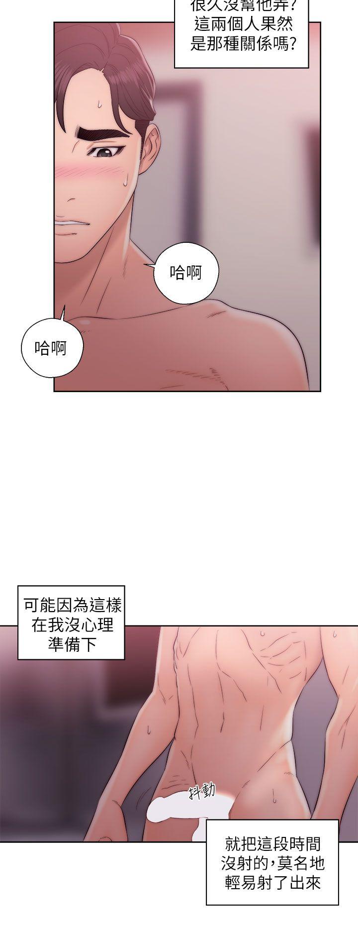 韩国污漫画 青春:逆齡小鮮肉 第14话 32