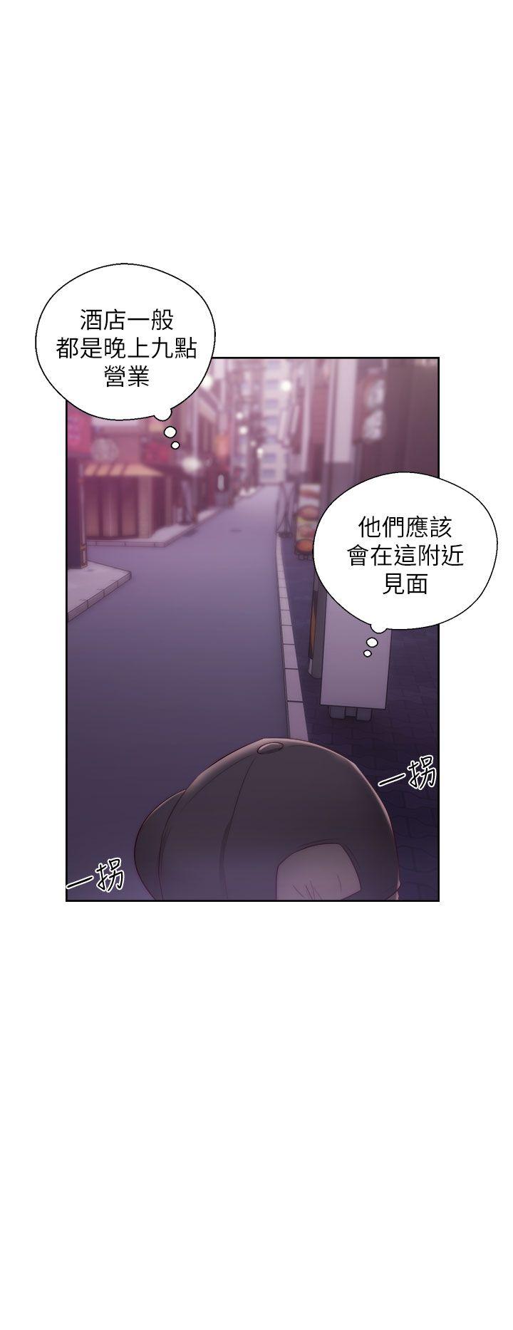 青春:逆龄小鲜肉  第15话 漫画图片28.jpg