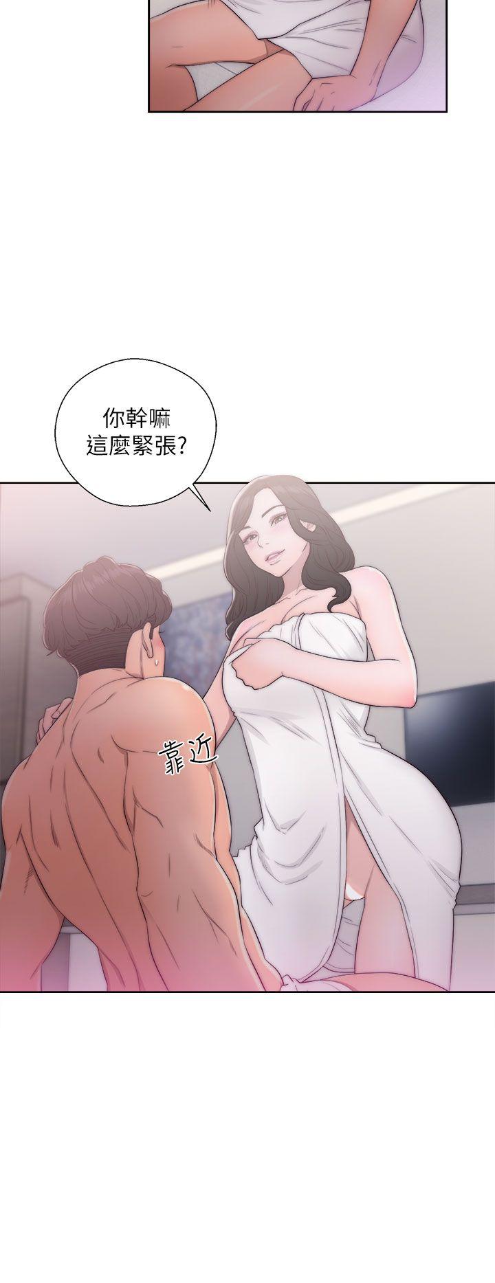 青春:逆龄小鲜肉  第16话 漫画图片36.jpg