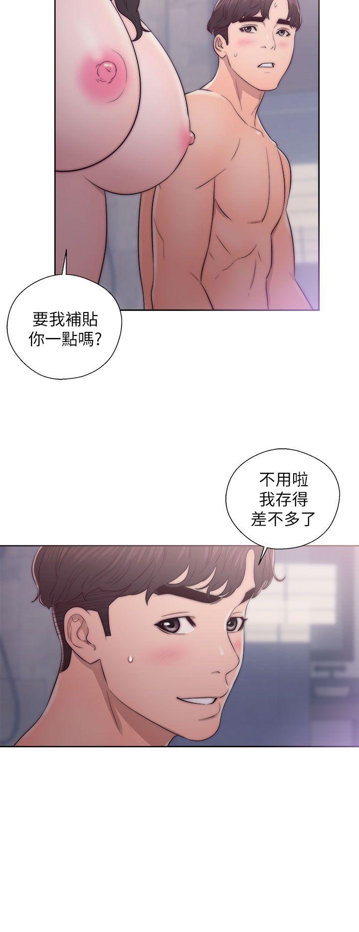 韩国污漫画 青春:逆齡小鮮肉 第17话 36
