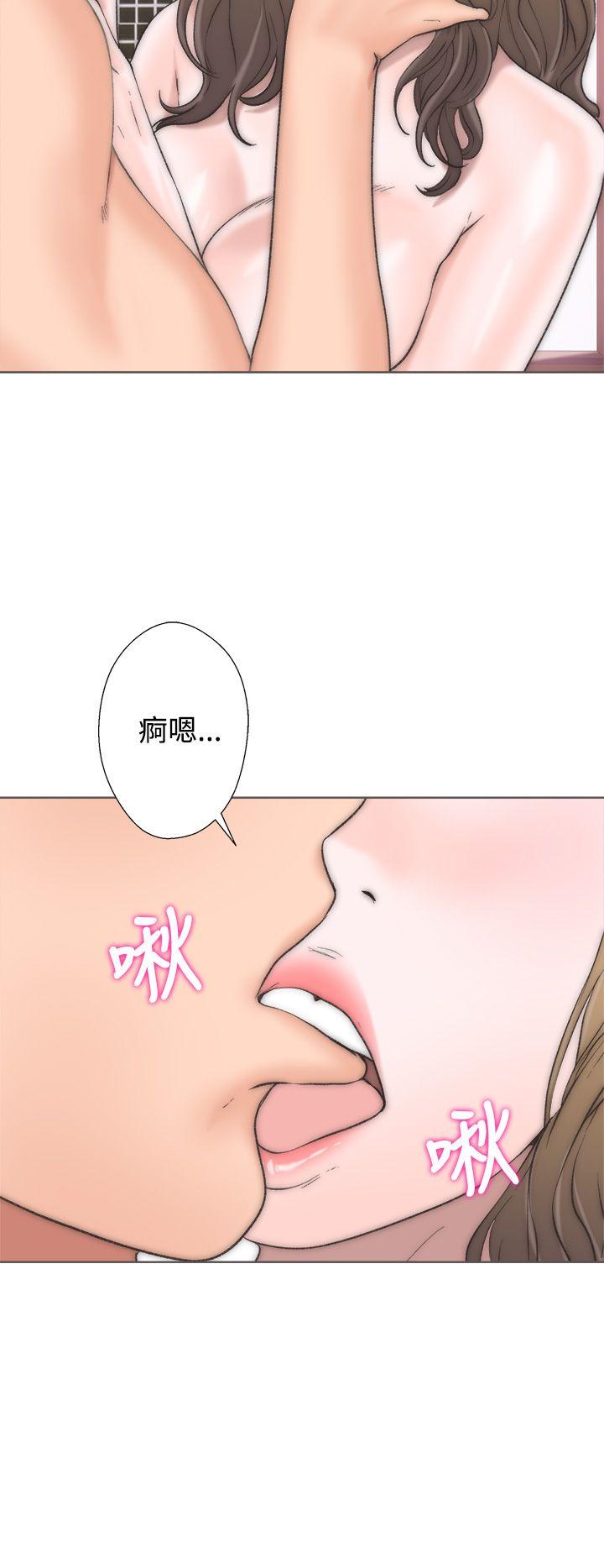 韩国污漫画 青春:逆齡小鮮肉 第2话 16