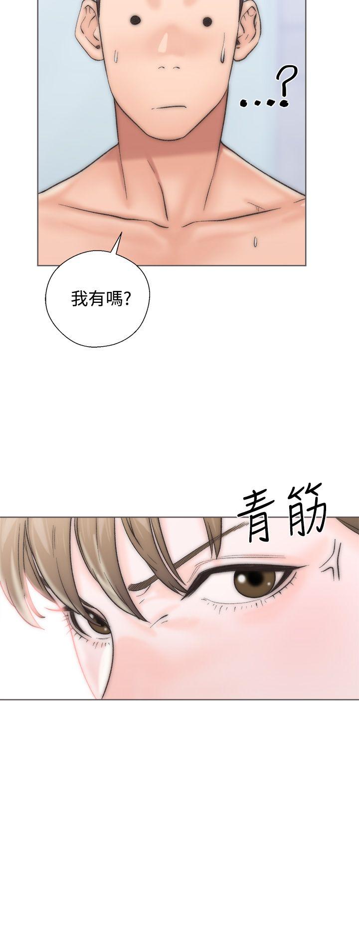 青春:逆龄小鲜肉  第2话 漫画图片32.jpg