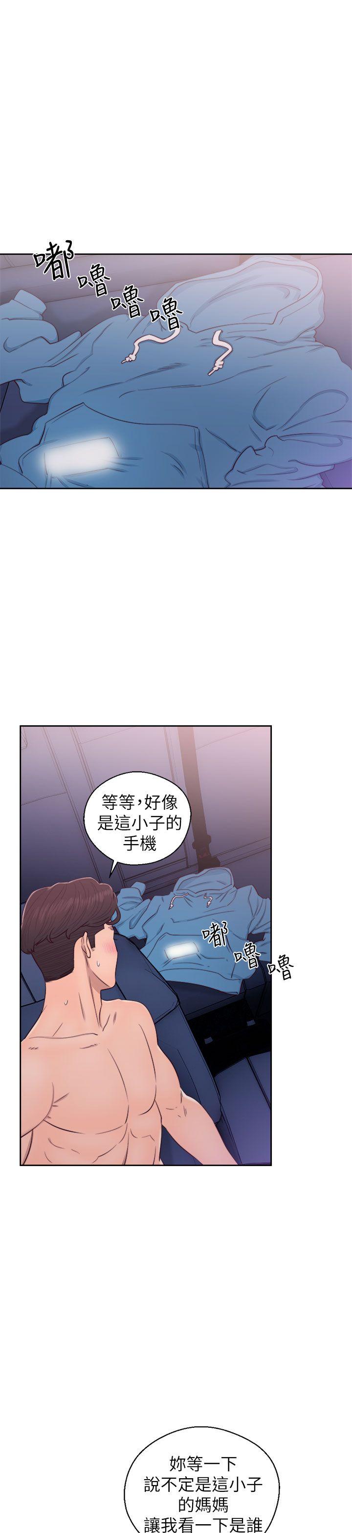 韩国污漫画 青春:逆齡小鮮肉 第22话 3