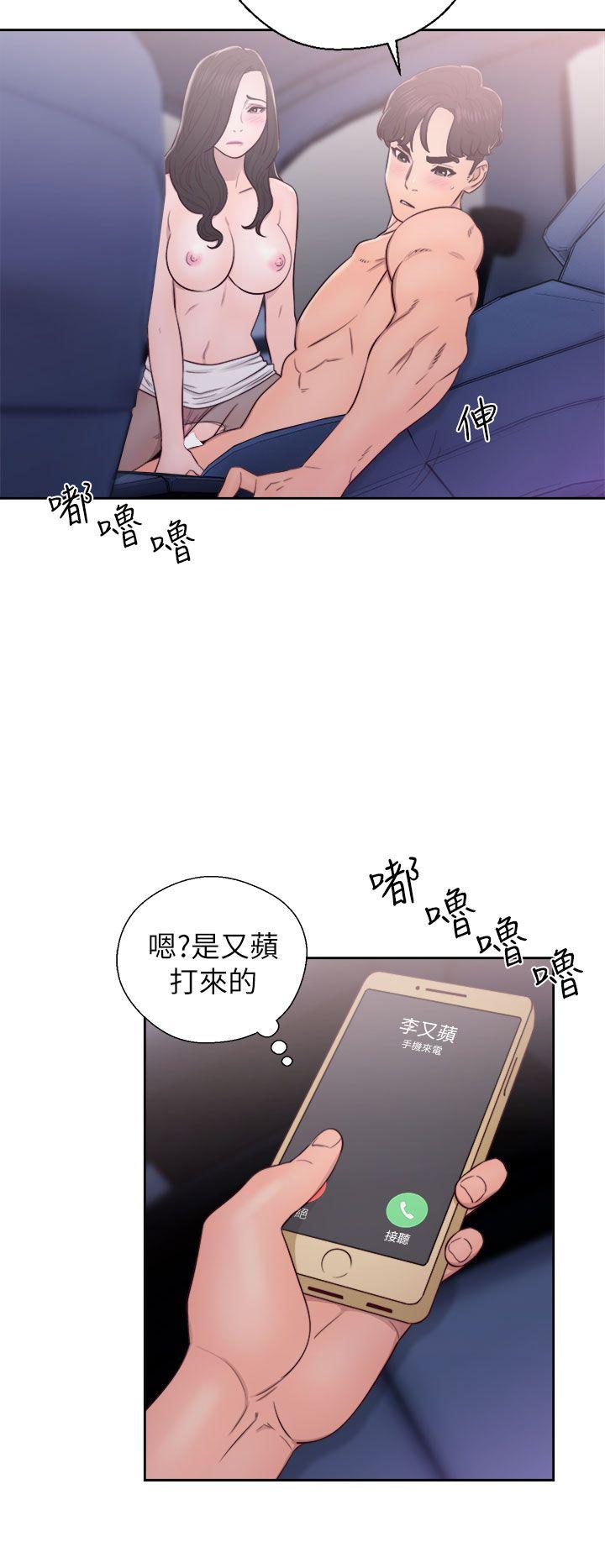 青春:逆龄小鲜肉  第22话 漫画图片4.jpg