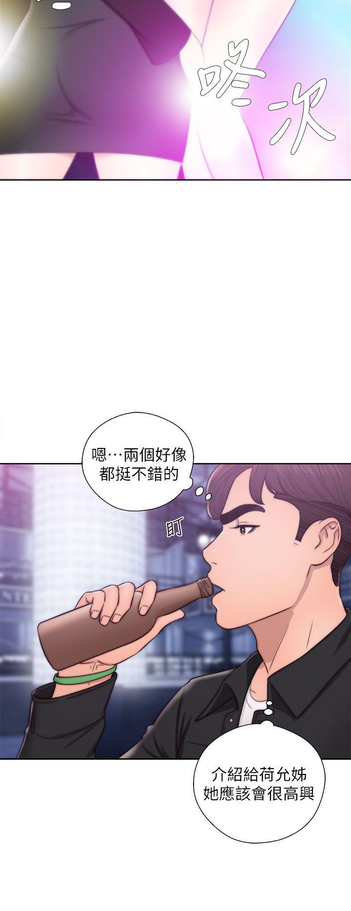 韩国污漫画 青春:逆齡小鮮肉 第23话 36