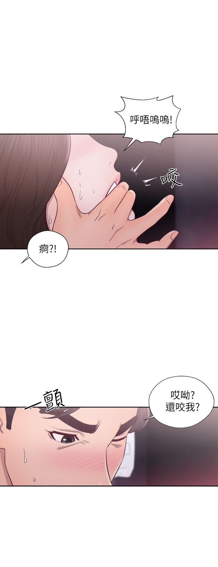 青春:逆龄小鲜肉  第24话 漫画图片36.jpg