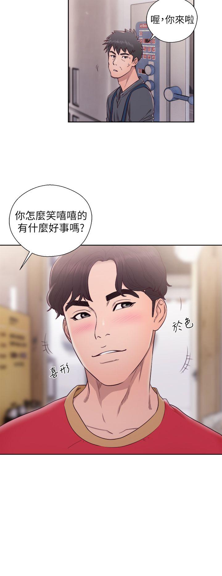 韩国污漫画 青春:逆齡小鮮肉 第27话 19