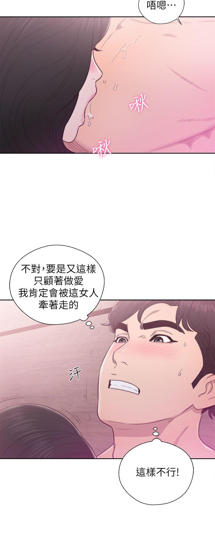 韩国污漫画 青春:逆齡小鮮肉 第27话 35