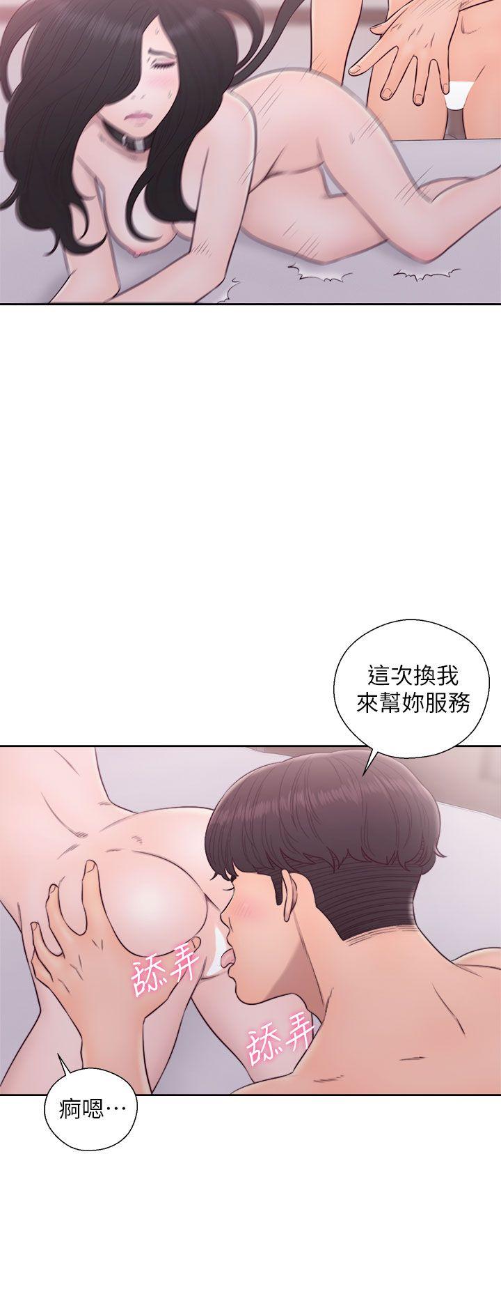 韩国污漫画 青春:逆齡小鮮肉 第29话 27