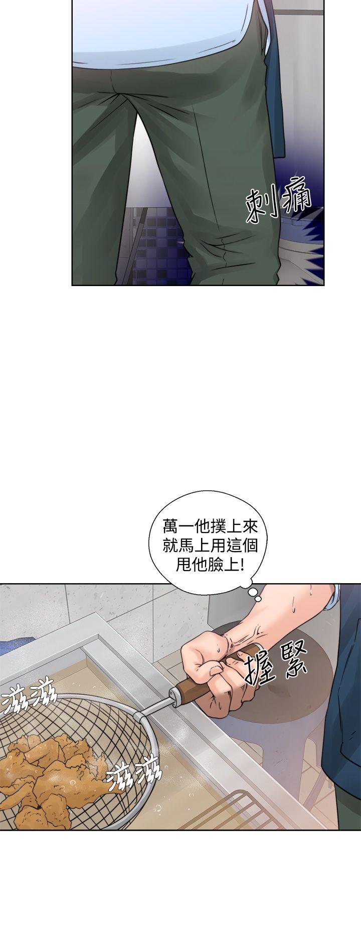 青春:逆龄小鲜肉  第3话 漫画图片4.jpg