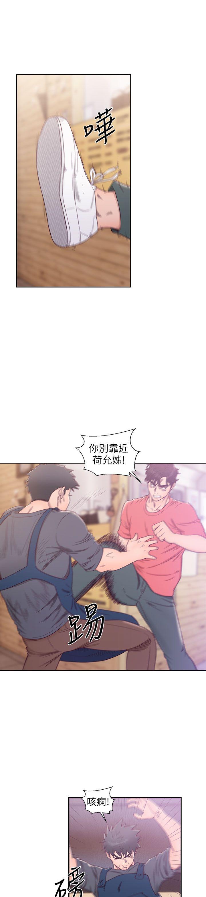 青春:逆龄小鲜肉  最终话 漫画图片6.jpg