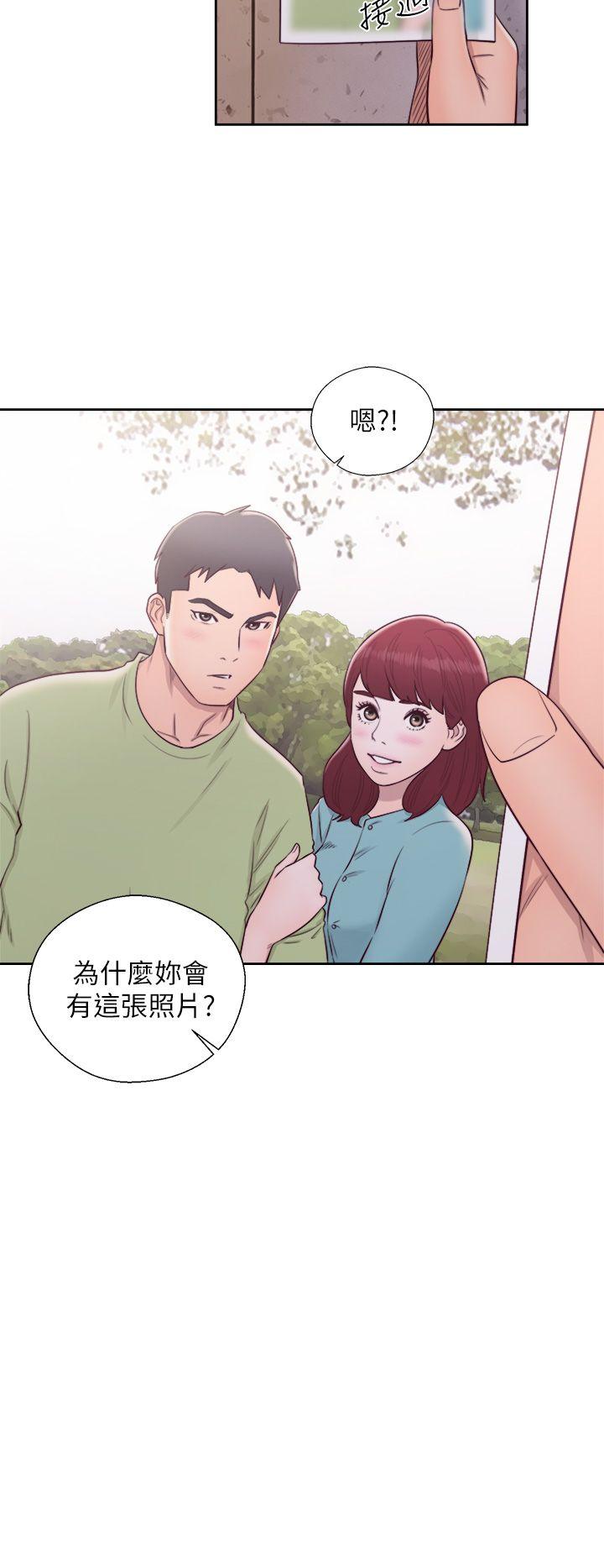 青春:逆龄小鲜肉  最终话 漫画图片29.jpg