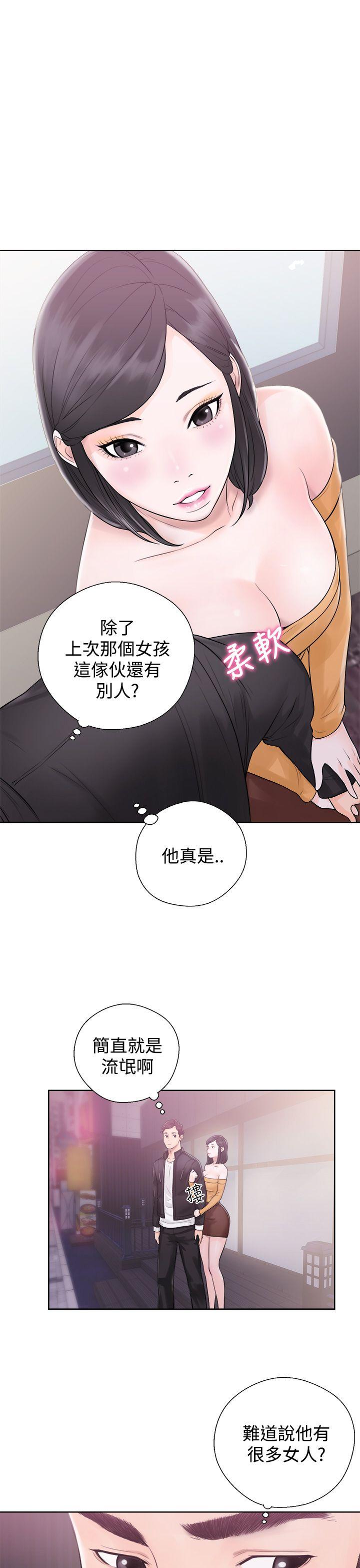 韩国污漫画 青春:逆齡小鮮肉 第4话 5