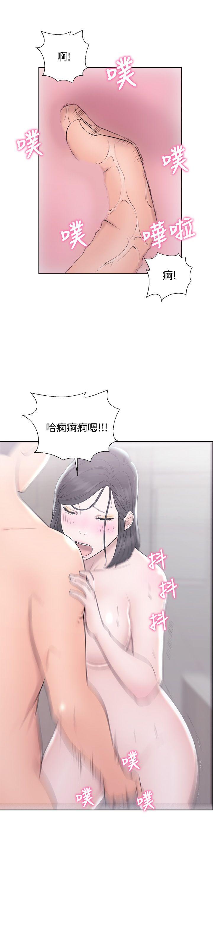 韩国污漫画 青春:逆齡小鮮肉 第4话 17