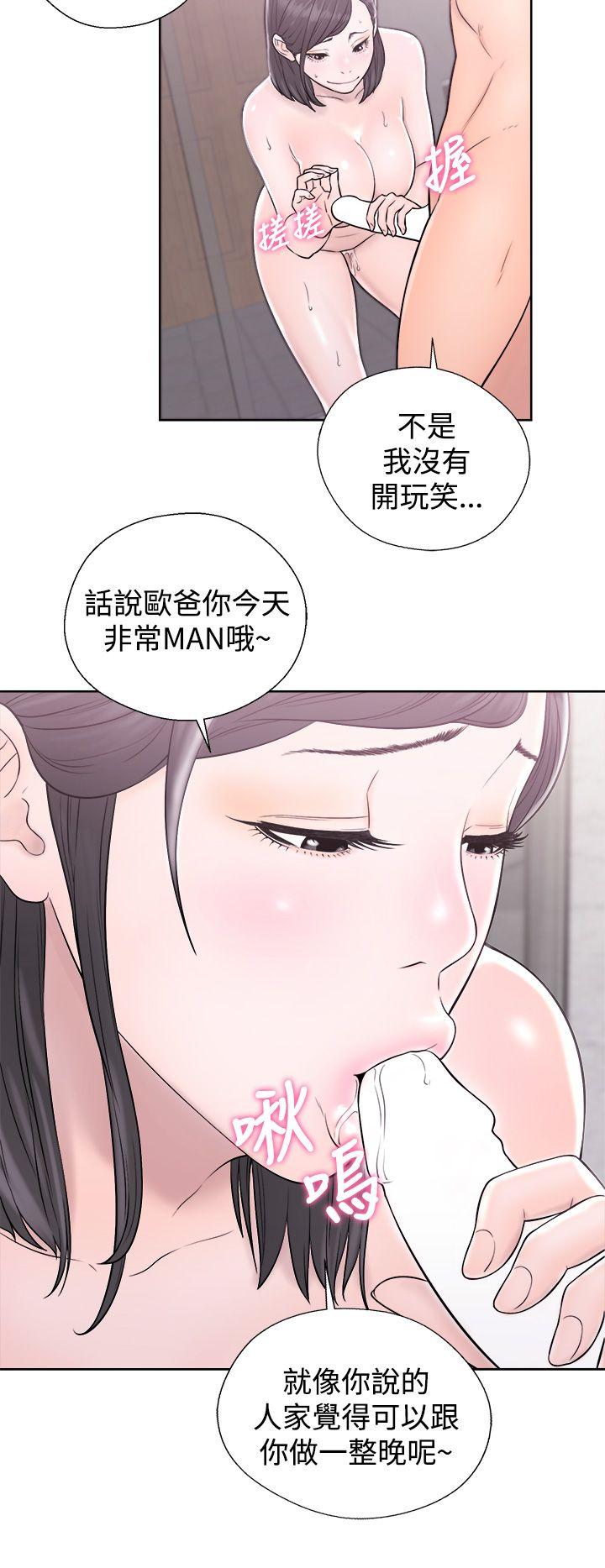 韩国污漫画 青春:逆齡小鮮肉 第4话 38